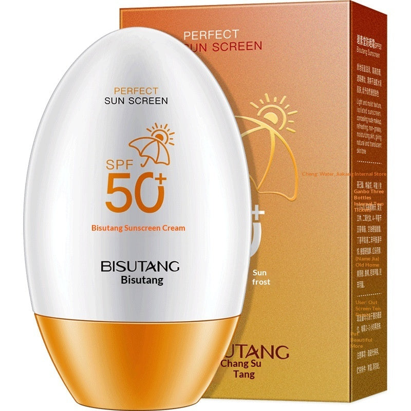 Sunscreen Anti-UV Moisturizing Refreshing and Non-Greasy